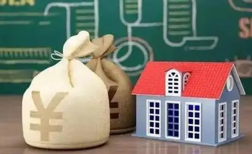 澳门五险一金指的哪些（请问五险一金是哪五险一金?）